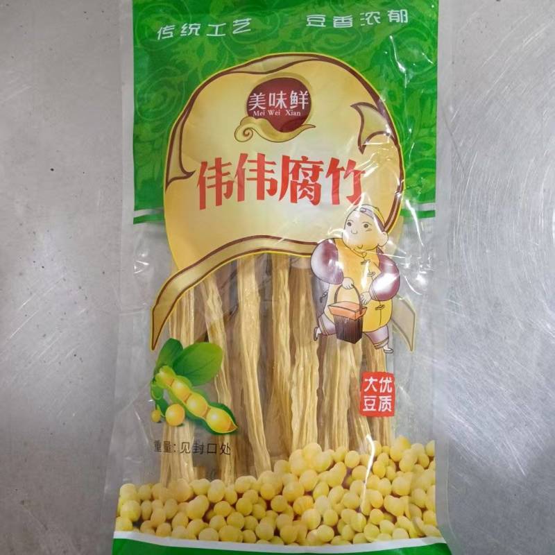 内蒙古精品黄豆腐竹大量接单产地直发量大从优欢迎来电