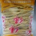 内蒙古精品黄豆腐竹大量接单产地直发量大从优欢迎来电