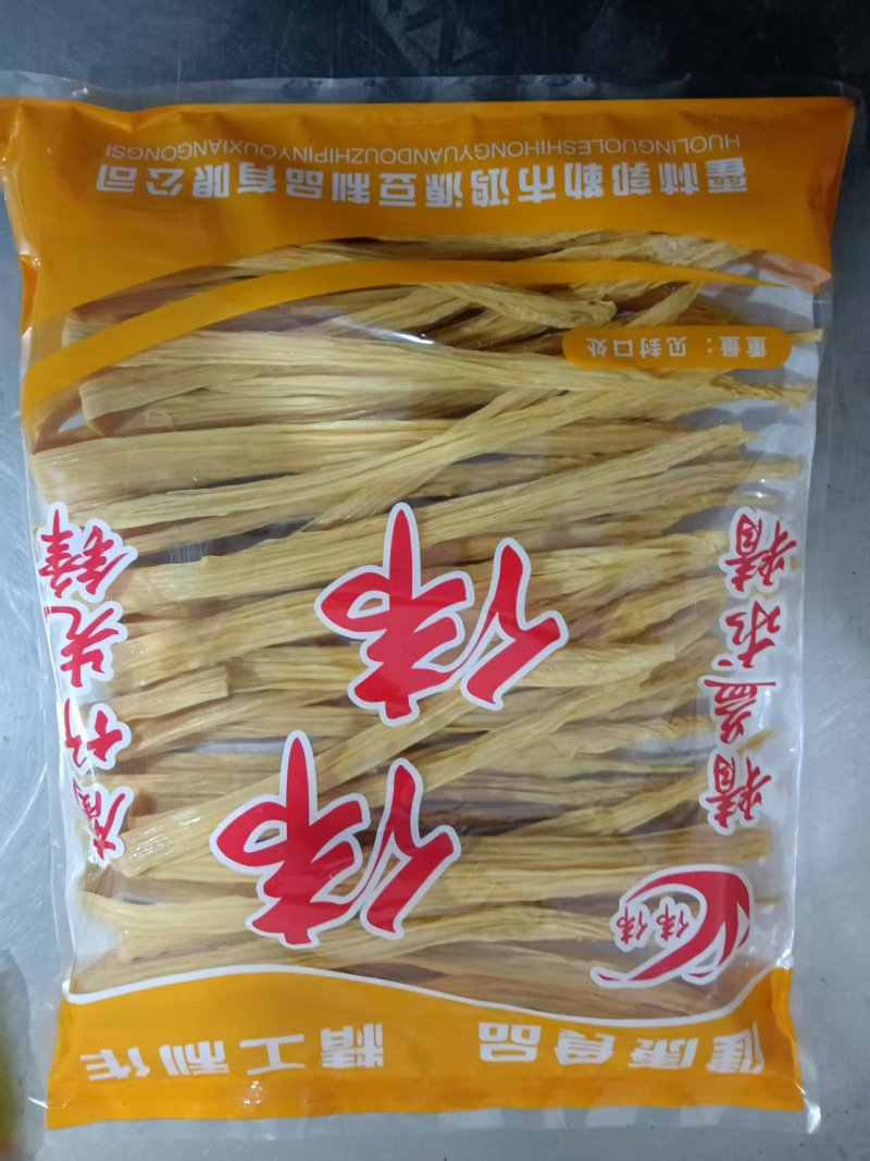 内蒙古精品黄豆腐竹大量接单产地直发量大从优欢迎来电