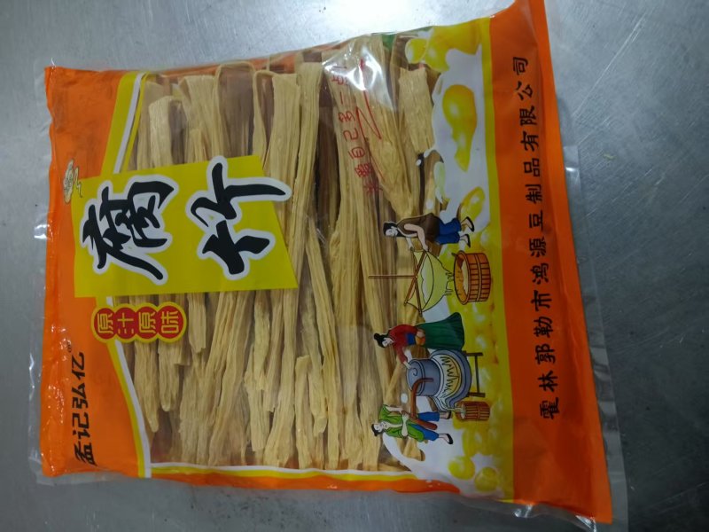 内蒙古精品黄豆腐竹大量接单产地直发量大从优欢迎来电