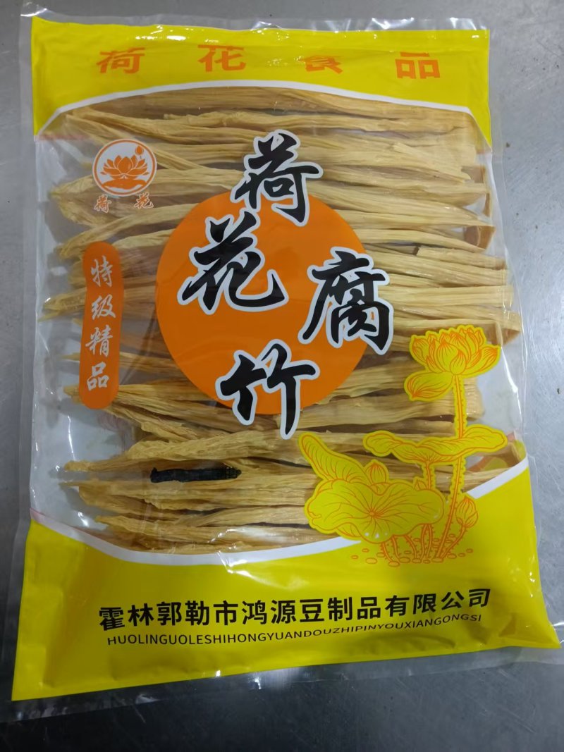 内蒙古精品黄豆腐竹大量接单产地直发量大从优欢迎来电