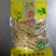 内蒙古精品黄豆腐竹大量接单产地直发量大从优欢迎来电