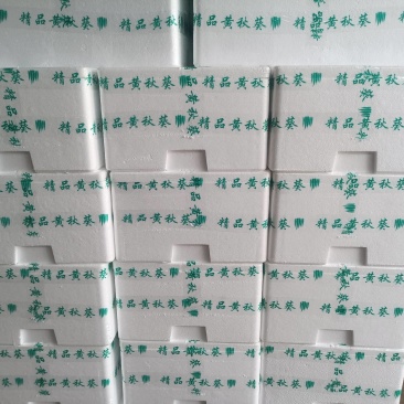 水果秋葵