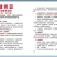 健胃豆功能性饲料，含豆科植物提取物、丝兰提取物、中性洗涤