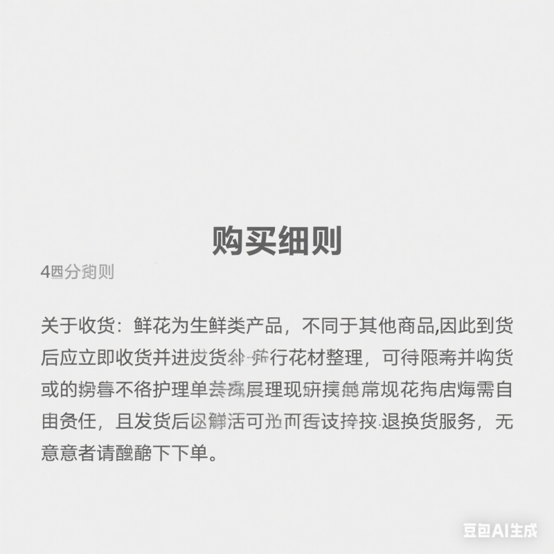 蓝星花云南基地鲜花批发花店用花婚庆用花漂亮的花