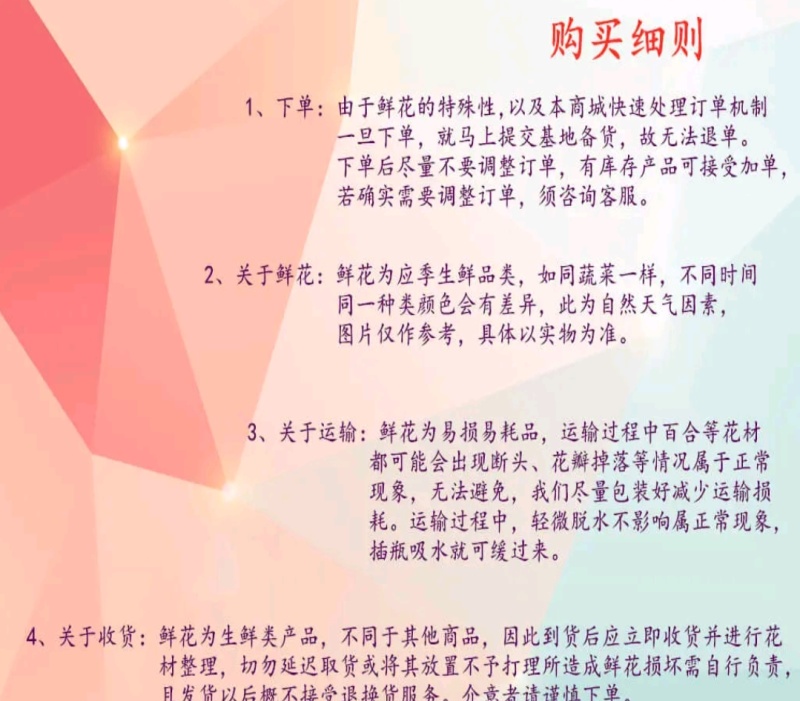 蓝星花云南基地鲜花批发花店用花婚庆用花漂亮的花