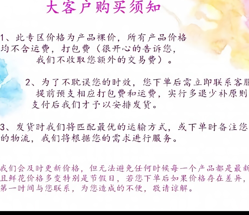 蓝星花云南基地鲜花批发花店用花婚庆用花漂亮的花