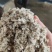 30%颗粒磨盘工厂直销