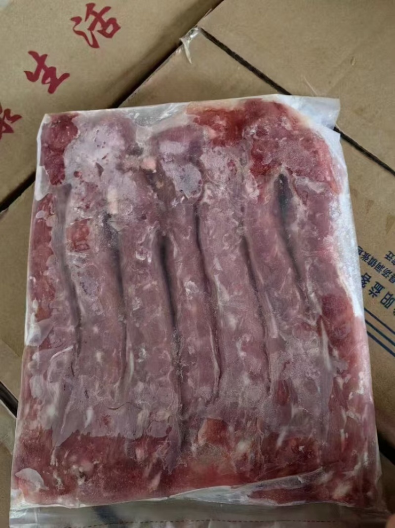 鸭脖