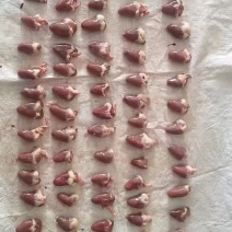 鸡心板
