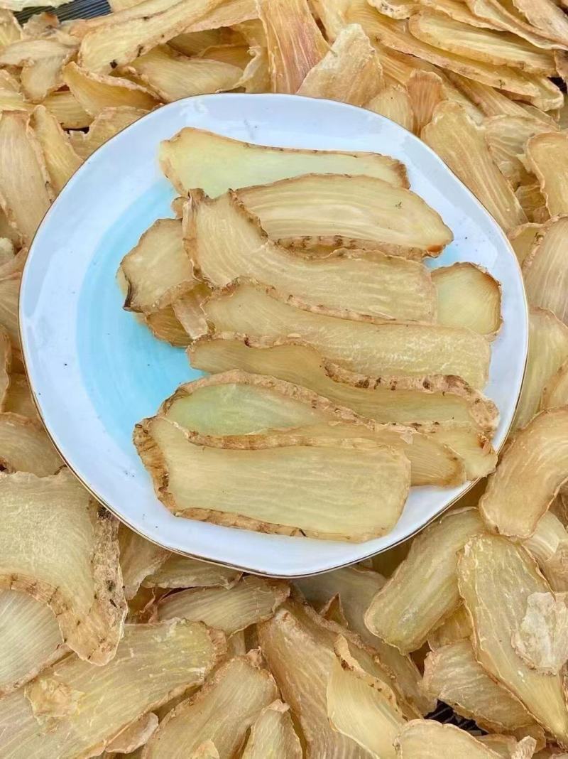 精选优品天麻片大片批发