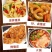 猪皮皮肚油炸肉皮火锅响皮麻辣烫干货食材凉拌猪肉三鲜酒店特产