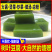 绿之恋翡翠凉粉1袋湖北特产做1斤观音豆腐