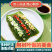 绿之恋翡翠凉粉1袋湖北特产做1斤观音豆腐