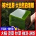 绿之恋翡翠凉粉1袋湖北特产做1斤观音豆腐