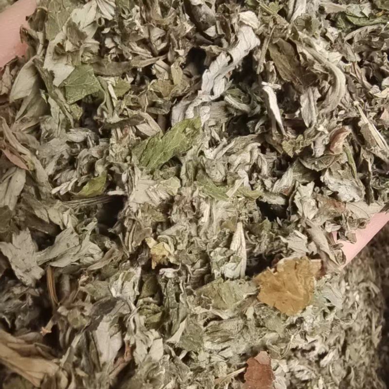 艾叶大艾叶泡脚中药材2斤包邮量大优惠