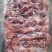 护心肉诚信经营新鲜精品货源大量有货