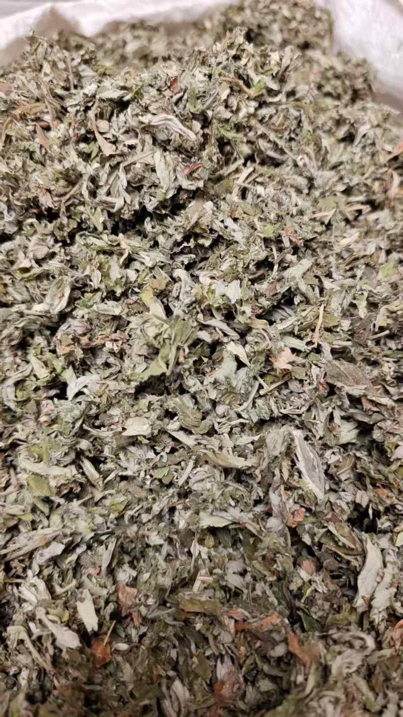 艾叶大艾叶泡脚中药材2斤包邮量大优惠
