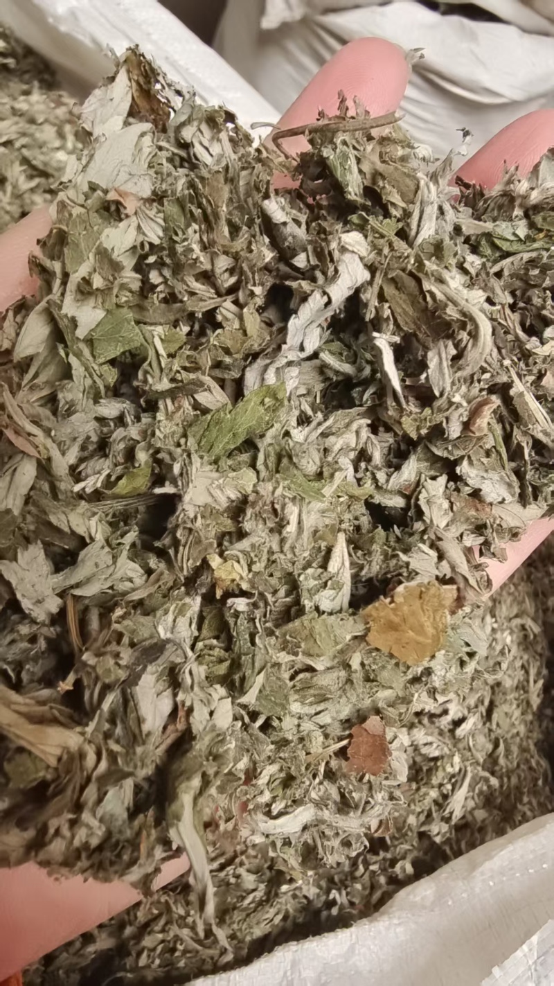 艾叶大艾叶泡脚中药材2斤包邮量大优惠