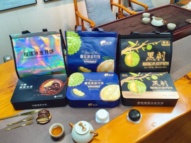 榴莲冰皮月饼360g/盒