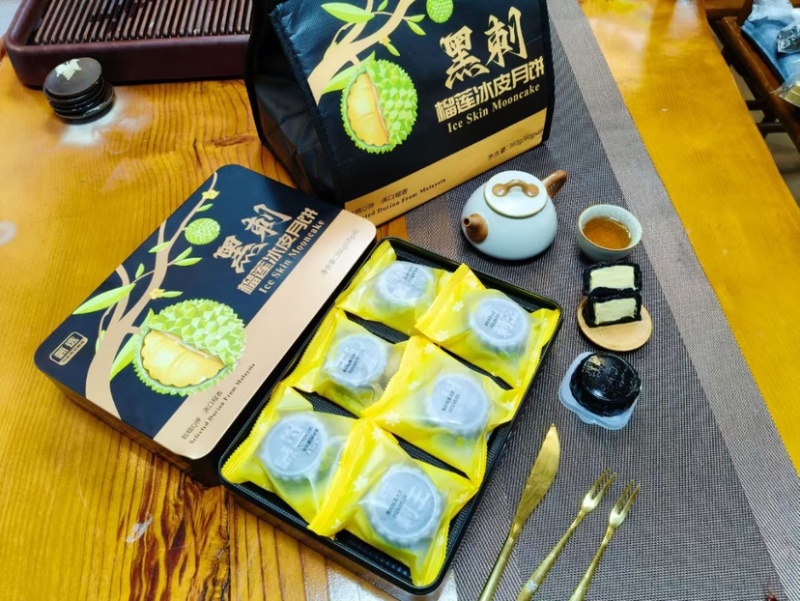 榴莲冰皮月饼360g/盒