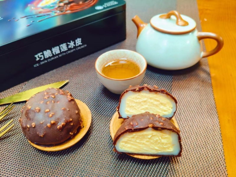 榴莲冰皮月饼360g/盒