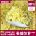 菠萝丁碎粒凤梨波萝泡水果脯水果烘焙