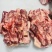 精品牛腹肉条，大量新鲜现货速发，欢迎老板前来选购