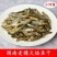 弄子鱼干火培鱼厂家批发烟熏火培鱼干油炸小鱼麦穗鱼干