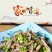 弄子鱼干火培鱼厂家批发烟熏火培鱼干油炸小鱼麦穗鱼干