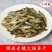 弄子鱼干火培鱼厂家批发烟熏火培鱼干油炸小鱼麦穗鱼干