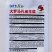 大罗马生菜种子四季大颗孔雀菜种子半结球生菜种籽庭院阳台