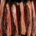 湘西腊肉