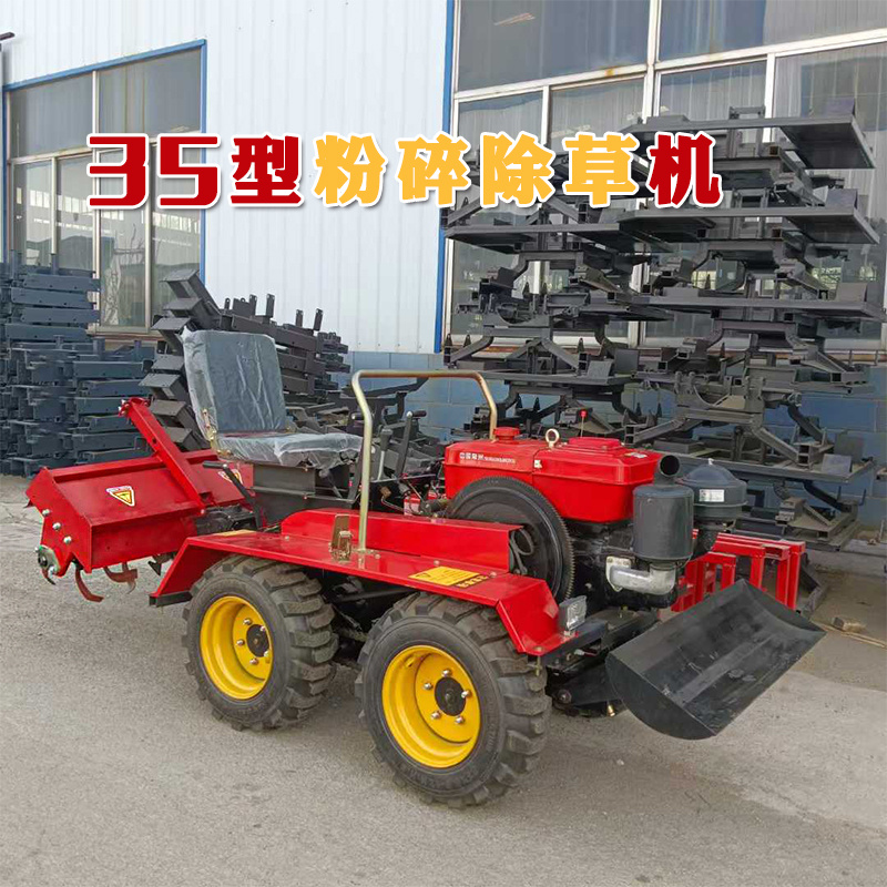 35马力多功能轮式陆地小坦克