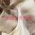 八分黑牛肚，半成品金钱肚，全肚，肚领，肚叉