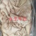 八分黑牛肚，半成品金钱肚，全肚，肚领，肚叉
