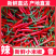 《小米椒》商丘小米椒/朝天辣/产地货源/全国供应批发