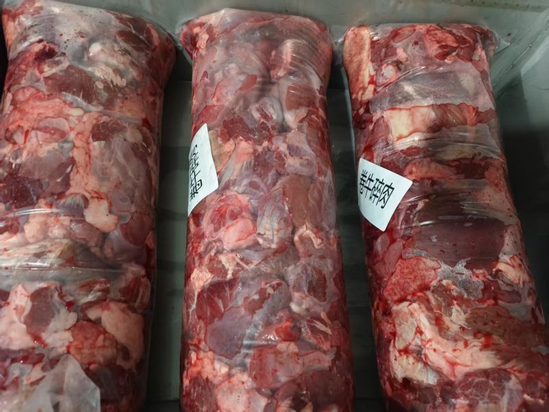 卷牛碎肉，板牛碎肉，牛头碎肉