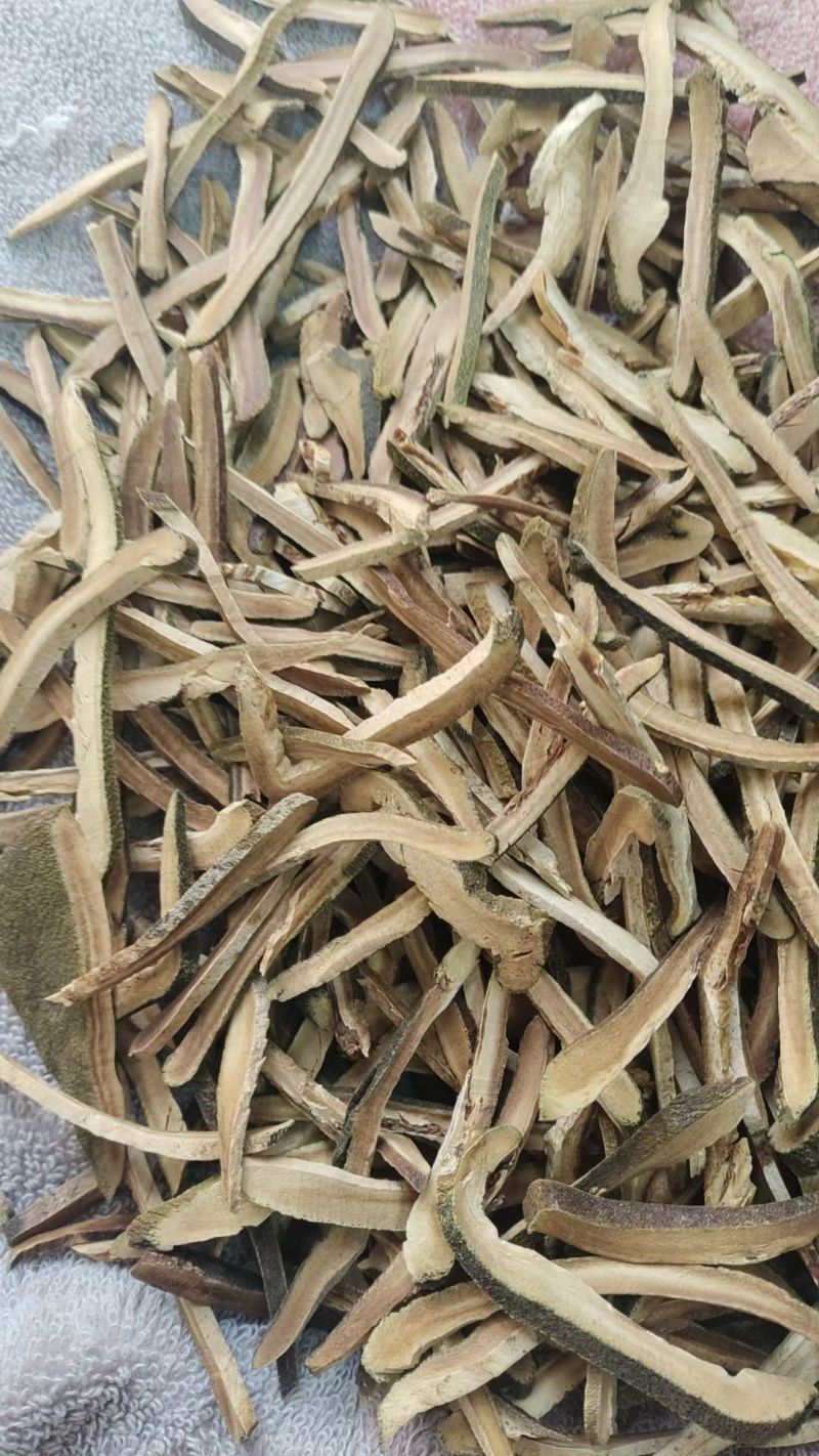 橘红橘红丝化橘红批发化橘红质量保证量大从优
