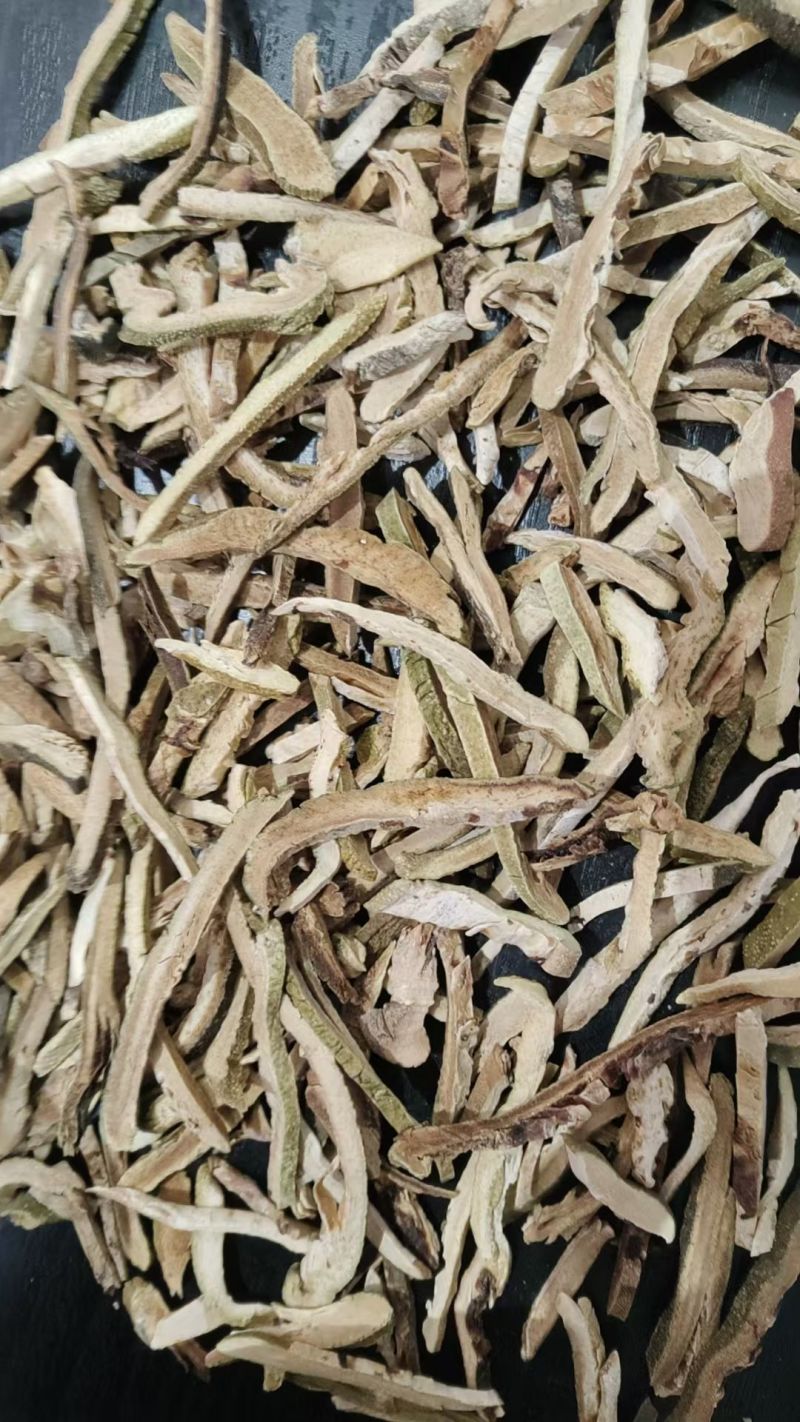 橘红橘红丝化橘红批发化橘红质量保证量大从优