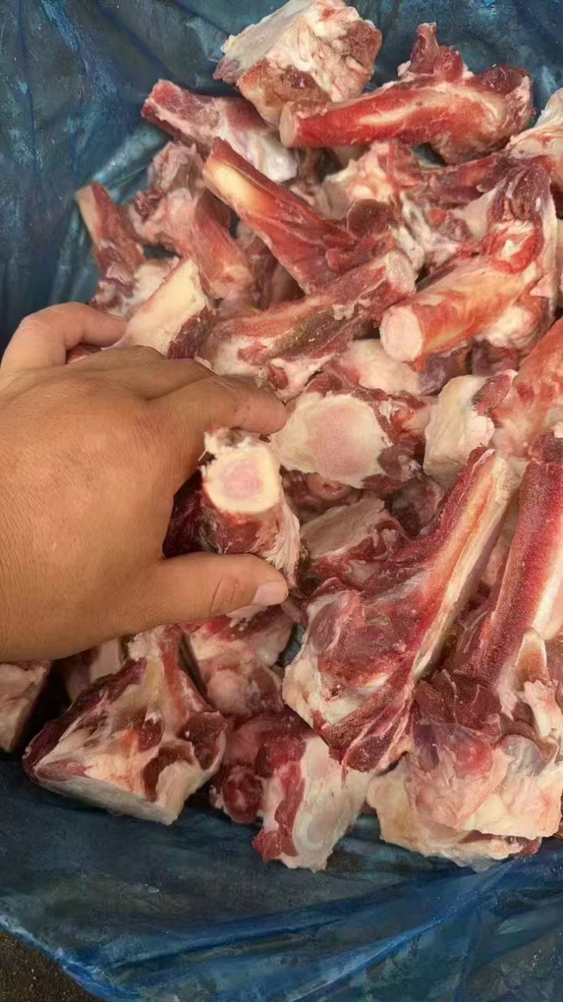羊棒骨