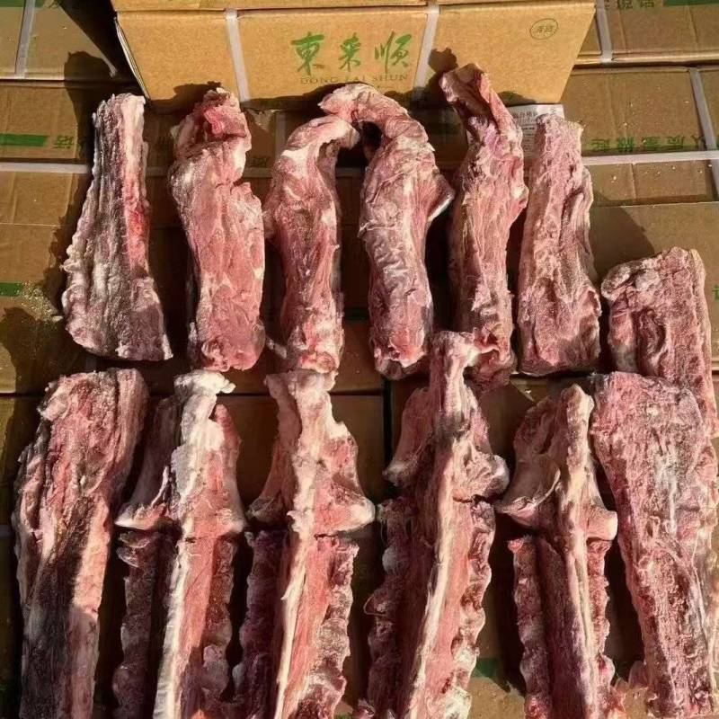 羊蝎子