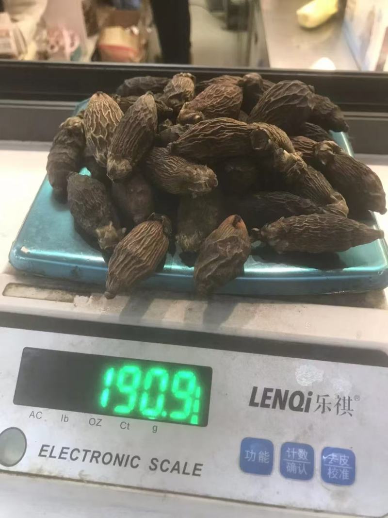 越南槟榔通货