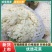 【精品花菜】花菜白面青梗花菜松花菜花椰菜河南花菜开封花菜