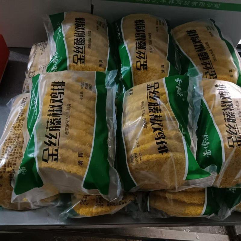 金丝藤椒鸡排山东厂家直供质量保证量大优惠摆摊餐饮可用