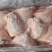 八头后肘