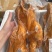 卤味熟食卤鹅荣昌卤鹅全熟卤鹅真空包装开袋即食商用