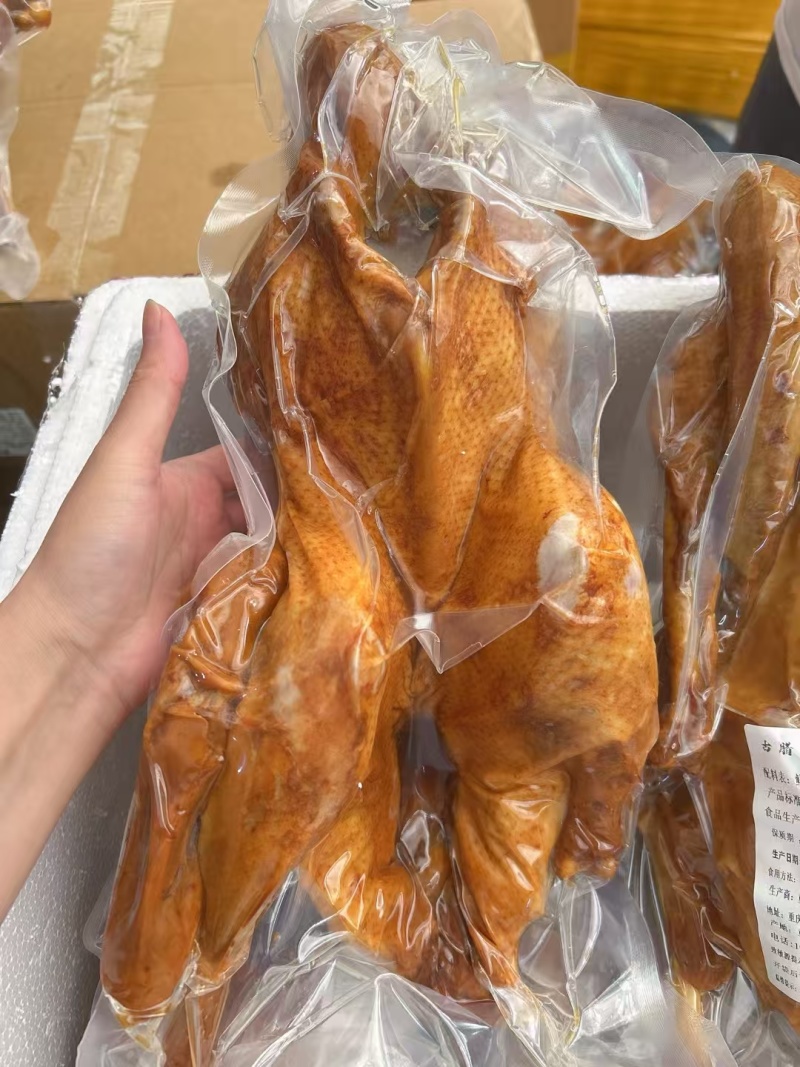 卤味熟食卤鹅荣昌卤鹅全熟卤鹅真空包装开袋即食商用