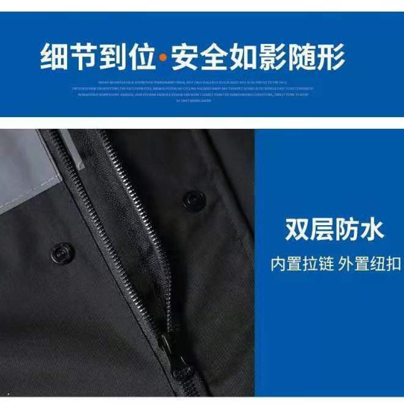 劳保雨衣长款全身防暴雨男士女单人成人新款保安雨披加厚