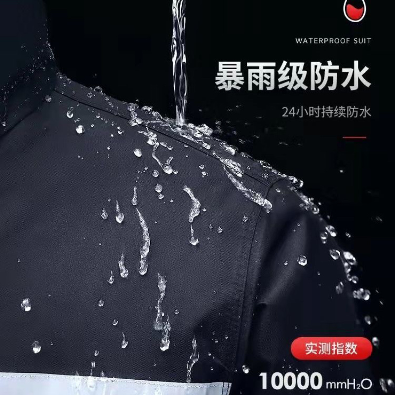 劳保雨衣长款全身防暴雨男士女单人成人新款保安雨披加厚
